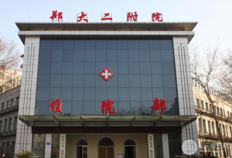 现代整形趋势:隆鼻整形医院领跑潮流