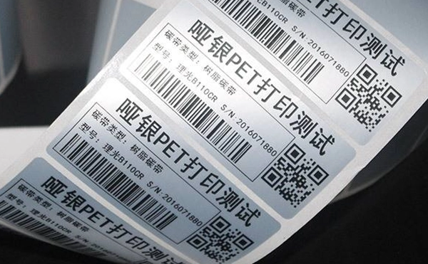 全自动面单必一运动B-sports官方网站,必一运动B-sports官方网站,全自动必一运动B-sports官方网站